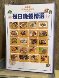 $198就食到2人餐🩷抵食加高質
