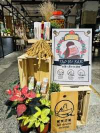 Tao Jiū Bar: Taste of Taiwan’s Indigenous Spirit