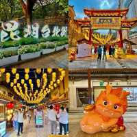 A Taste of Taiwan in KunMing