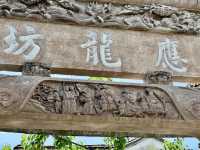 Relaxing one day side trip to ancient villages around Huangshan. 