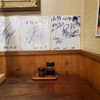 山梨といったらほうとう🍜
