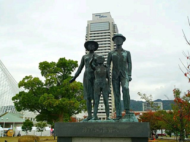 Kobe Harborland – Japan’s Scenic Waterfront Experience