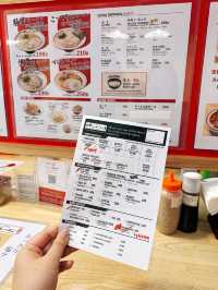 Kouchan Ramen | อร่อยเหมือนยกฟุกุโอกะมาที่พร้อมพงษ์