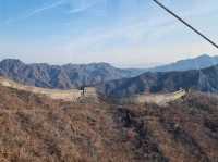 Grandeur on the Wall: Mutianyu's Enduring Majesty 