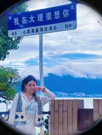 Wake Up to the Serenity of Erhai Lake —Dali’s dreamy seaside escape [⛰️🌊🛏️]