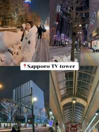 แจกแพลนเที่ยว 20 ที่ ใน Hokkaido