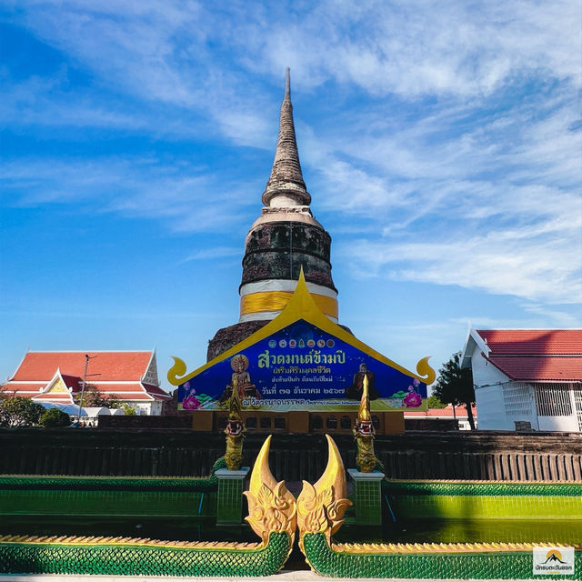 วัดวรนาถบรรพต