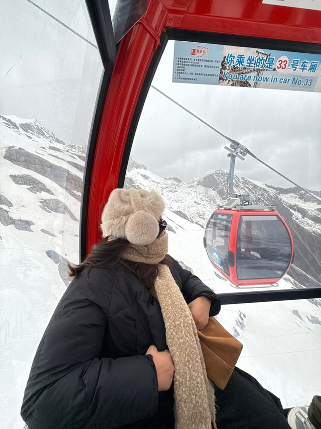 ต๋ากู่กลาเซียร์ Dagu glacier
