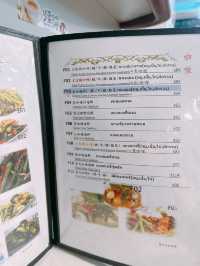 旺角通菜街$1任選四款泰菜🇹🇭😍