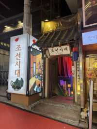 【韓国旅行】韓国ドラマの撮影地としても有名な 弘大の居酒屋
