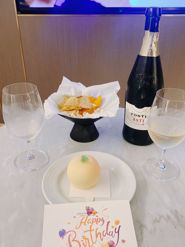 台北漢來飯店慶祝生日！