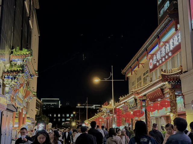 端午好去處🏙️ 北京王府井大街｜逛街、掃街、感受老北京風味的一天