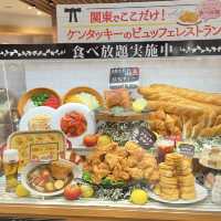 アクセス抜群‼️半日あれば行ける町田エリア✨️