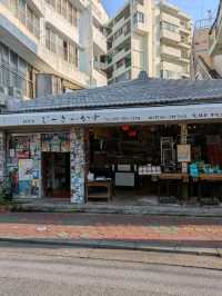 じーさーかす｜日本×海外レトロがギュッと詰まった宝箱みたいなお店！