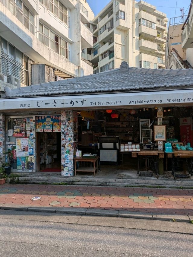 じーさーかす｜日本×海外レトロがギュッと詰まった宝箱みたいなお店！