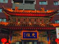 Nankin-machi – Kobe’s Colorful Chinatown Full of Flavor and Festivity