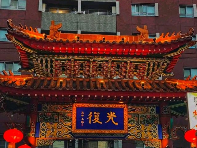 Nankin-machi – Kobe’s Colorful Chinatown Full of Flavor and Festivity