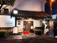 [🇯🇵 熊本市] アカギュウのステーキと馬肉煮込みが楽しめる居酒屋「壱之倉庫」 