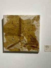 島人藝術空間 ✴️ 藝術創作展 