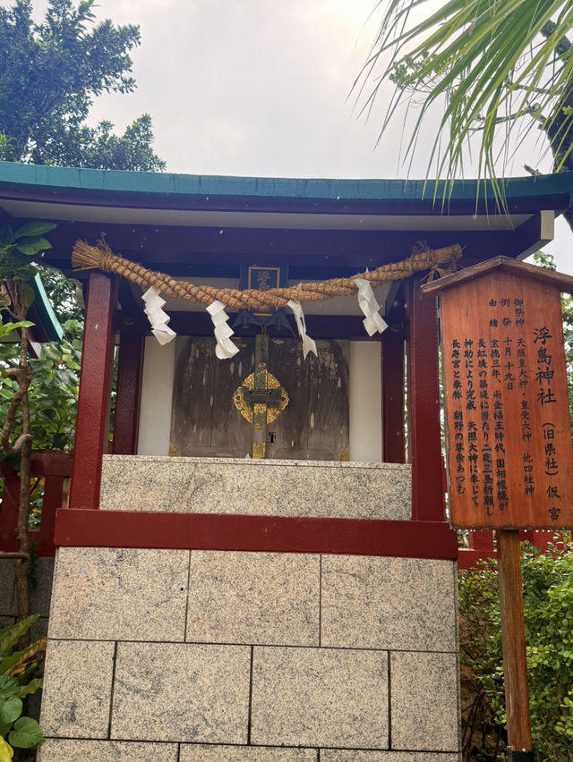 沖繩｜崖上的波上宮 沖繩總鎮守的絕美拍攝角度