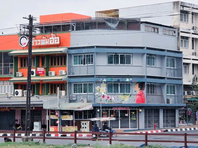 ลพบุรี