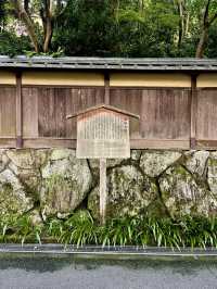 🍃🪞**【瑠璃光院（るりこういん）】 一枚の写真に、永遠の美しさを。