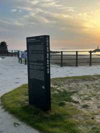 🏖️ 서해의 일몰 명소, 꽃지해수욕장