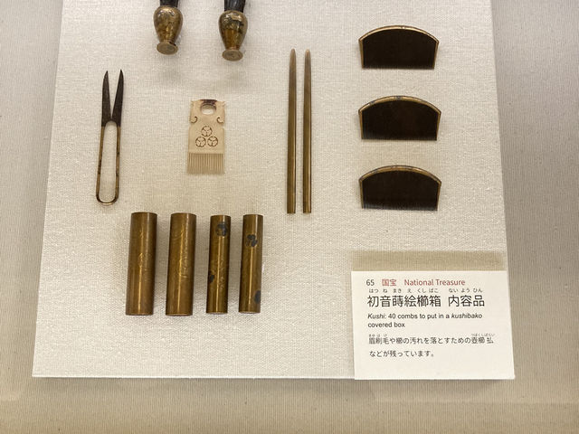 徳川美術館✨