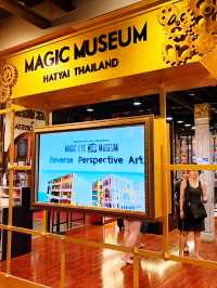 นี่ไง! Magic eye 3D museum