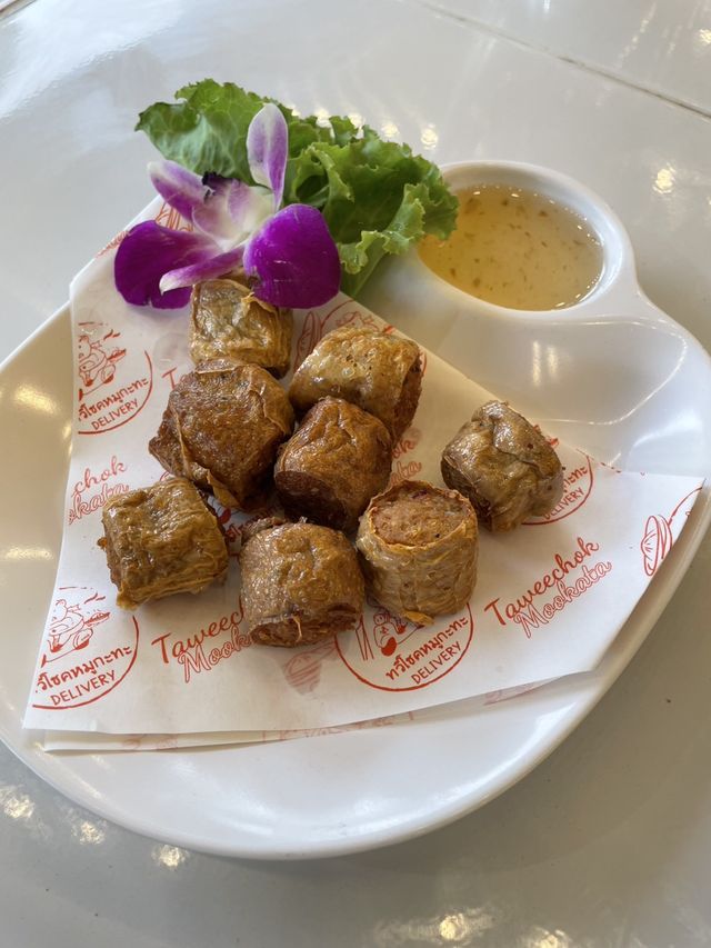 ทวีโชคหมูกะทะ สาขารัชดา