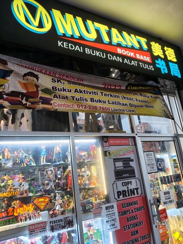 Mutant Book Base - Bookstore & Anime Figure Collector