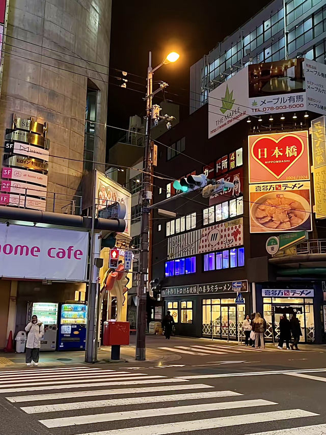 โอซาก้า🇯🇵