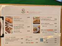 제주 연화지 옆 모들한상 맛집 추천 