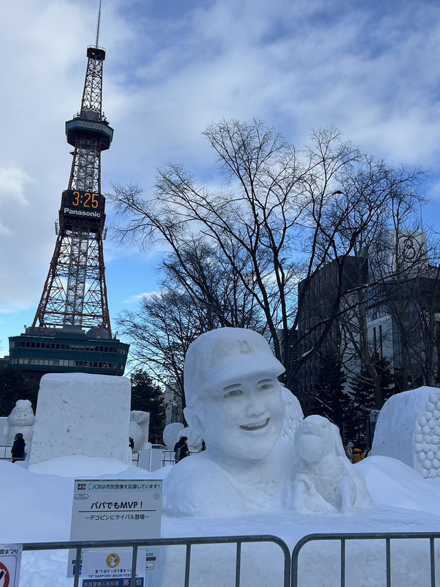 【北海道】北海道雪まつり