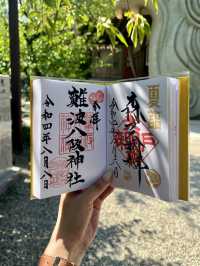😃【大阪・難波 八阪神社（ナンバ ヤサカ神社）】 獅子の口で“厄除け＆勝運ゲット”のパワースポット！