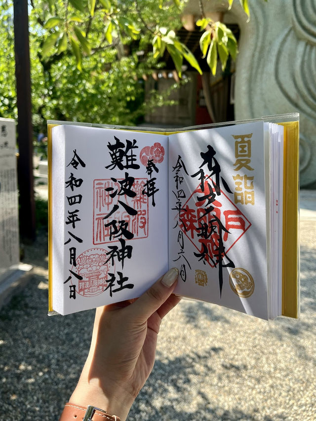 😃【大阪・難波 八阪神社（ナンバ ヤサカ神社）】 獅子の口で“厄除け＆勝運ゲット”のパワースポット！