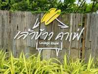 เล้าข้าว คาเฟ่ โดดเด่นด้วยการนำ เล้าข้าว มาทำคาเฟ่