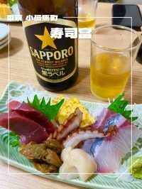 【東京/小伝馬町】コスパ抜群の町寿司🍣【寿司富】