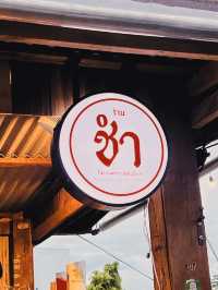 ร้านชำบาร์ coffee🤎