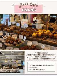 🇰🇷⛲️ソンスカフェ攻略！行くべき8選💞