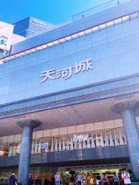 🏙️ Teemall Guangzhou: The Pioneering Giant of Modern Shopping Malls in China 🇨🇳