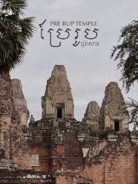 Pre Rub Temple