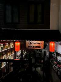 Izakaya MATSUKI