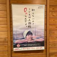 ♨️ Our First Soak in Tohoku – A Warm Welcome at Manekinoyu