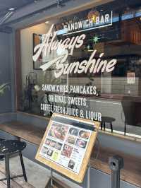【北九州ランチ】サンドイッチ専門店のおいしいランチ