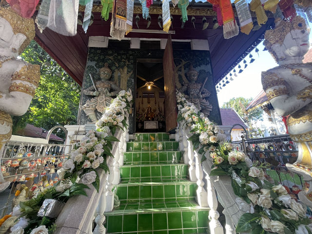 วัดอุปคุต