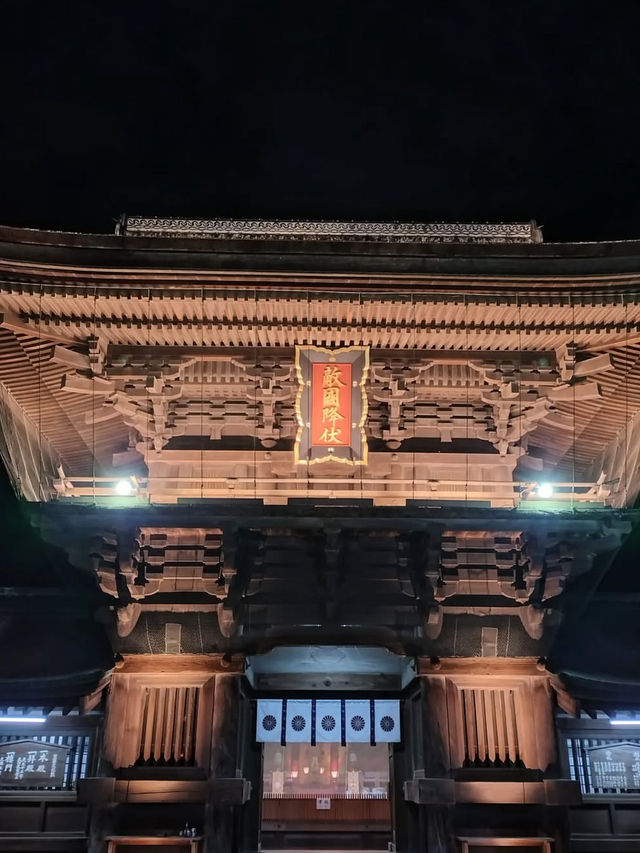 【神々の道をたどる旅🌌】宗像大社で日本古来の信仰に触れる