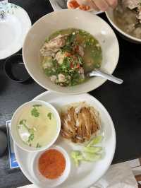 เจ๊ษร เล้งแซ่บ