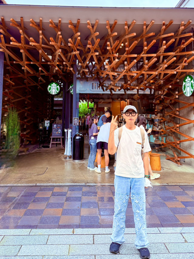 星巴克太宰府天滿宮表參道店
