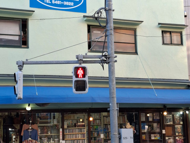 Sangenjaya: A Tranquil Escape Near Shibuya 🇯🇵🚶‍♀️